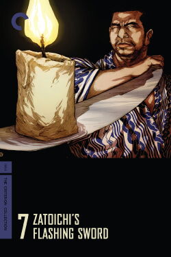 La espada fulgurante de Zatoichi (1964)