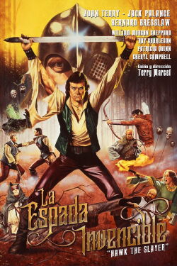 La espada invencible (1980)