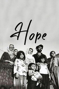 La esperanza (1970)
