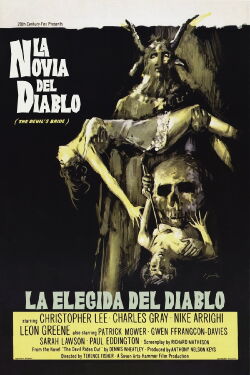 La esposa maldita (1968)