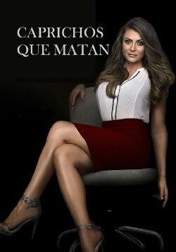 La esposa trabajadora (2018)