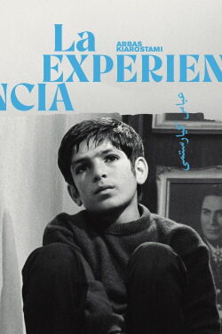La experiencia (1973)