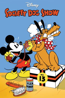 La exposición canina (1939)