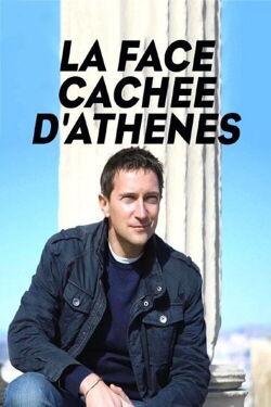 La Face Cachée D'athènes (2018)