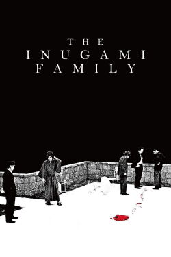 La familia Inugami (1976)