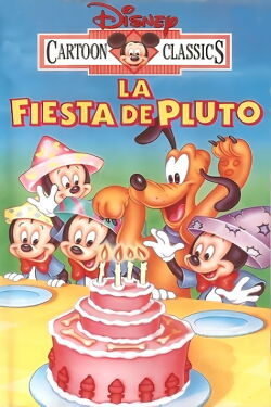 La fiesta de Pluto (1952)