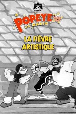La fièvre artistique (1937)