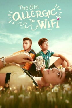 La Fille allergique au Wi-Fi (2018)