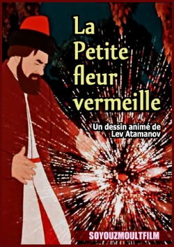 La Fleur écarlate (1952)