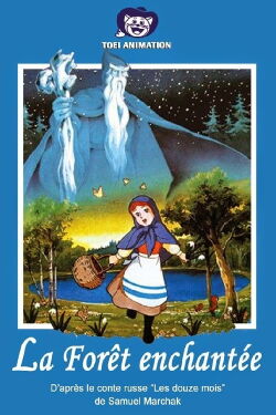 La forêt enchantée (1980)
