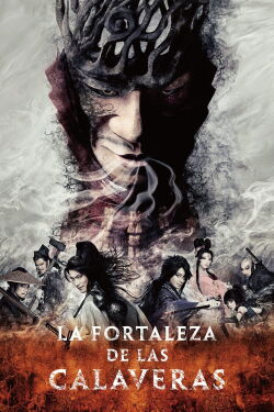 La Fortaleza de las Calaveras (2019)