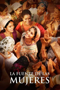 La fuente de las mujeres (2011)