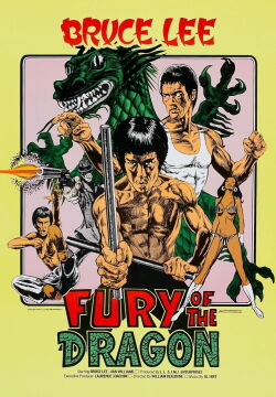 La furia del dragón (1976)