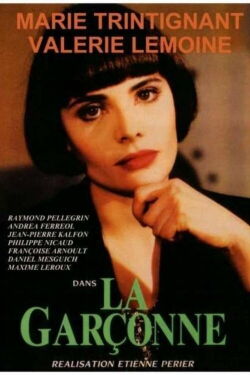 La Garçonne (1988)