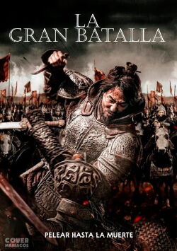 La gran batalla (2018)
