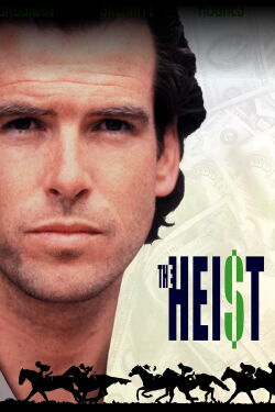 La gran estafa (El desagravio) (1989)