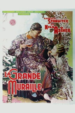 La grande muraille (1932)