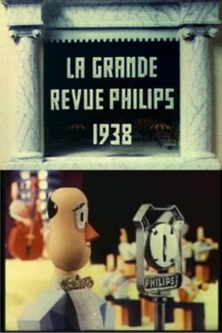 La Grande Revue Philips 1938 (1938)