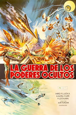 La guerra de los poderes ocultos (1974)