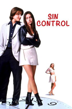 La guerra por un troyano (1997)