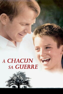 La Guerre (1994)