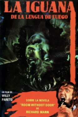 La iguana de la lengua de fuego (1971)