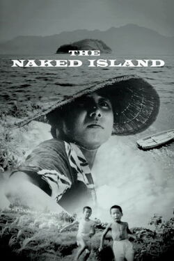 La isla desnuda (1960)