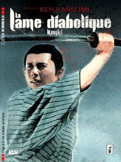 La Lame diabolique (1965)