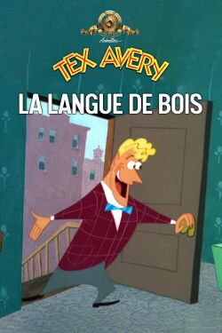 La langue de bois (1951)
