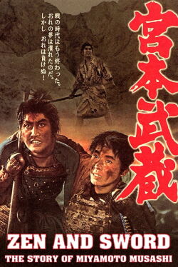 La Légende de Miyamoto Musashi (1961)