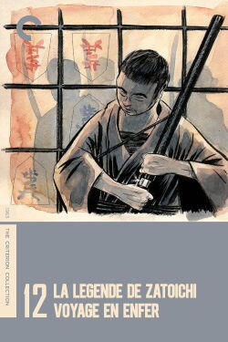 La Légende de Zatoïchi, Vol. 12 : Voyage en enfer (1965)