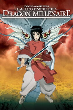 La légende du dragon millénaire (2011)