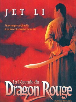 La Légende du Dragon Rouge (1994)