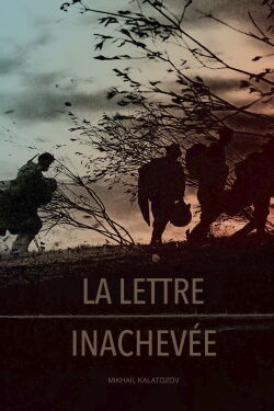 La Lettre inachevée (1960)