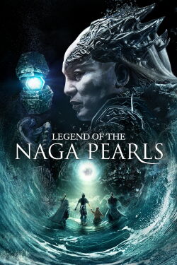La leyenda de las Perlas Naga (2017)