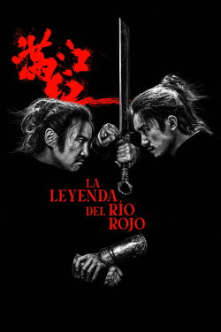 La leyenda del río rojo (2023)