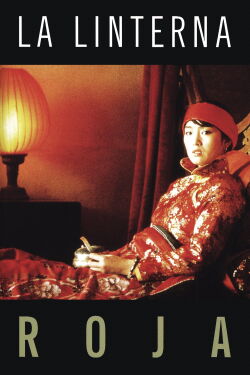 La Linterna Roja (1991)