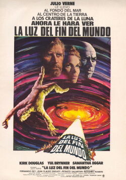 La luz del fin del mundo (1971)
