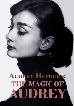 La magia de Audrey (2008)