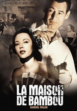 La Maison de bambou (1955)