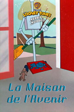 La maison de l'avenir (1947)