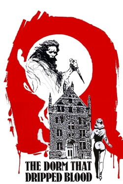 La maison de sang (1982)