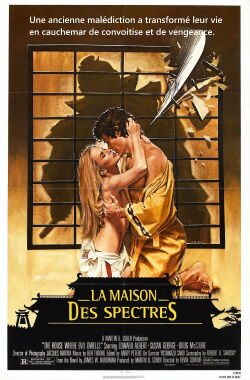 La Maison des spectres (1982)