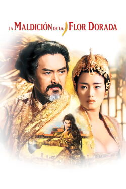 La maldición de la flor dorada (2006)