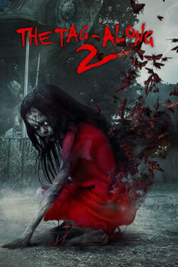 La Maldición Roja 2 (2017)