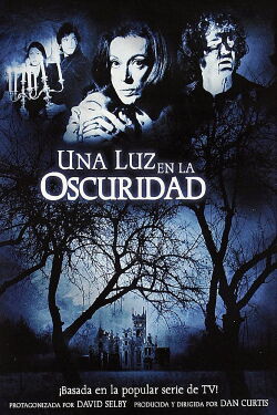 La maldición siniestra (1971)