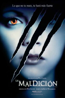 La marca de la bestia (2005)