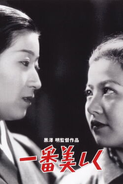La más bella (1944)