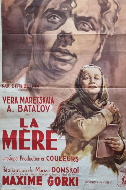La Mère (1956)