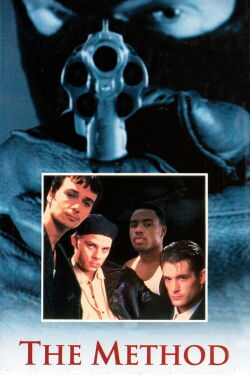 La Méthode (1996)